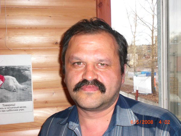 Дмитрий Богер