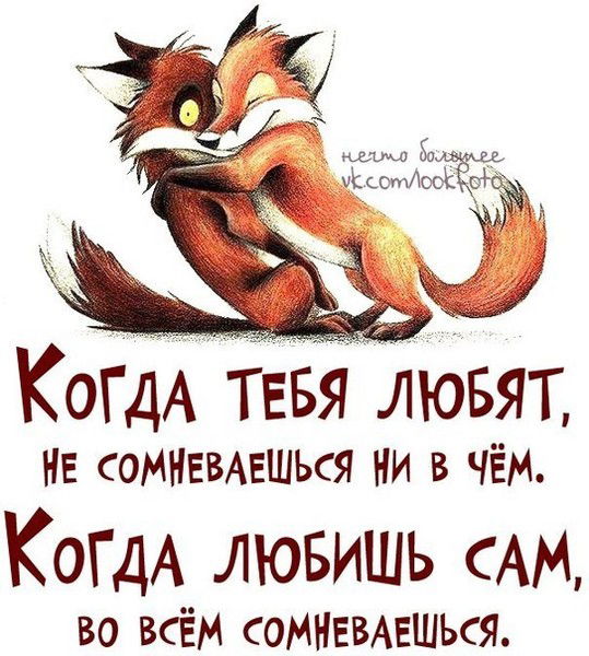 Петр Смол