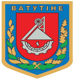 Ватутінський Ватутінський Мп Кві