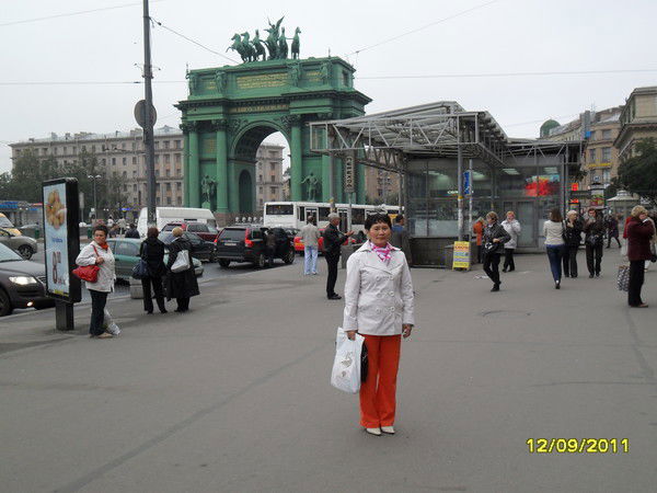 Людмила Садномова