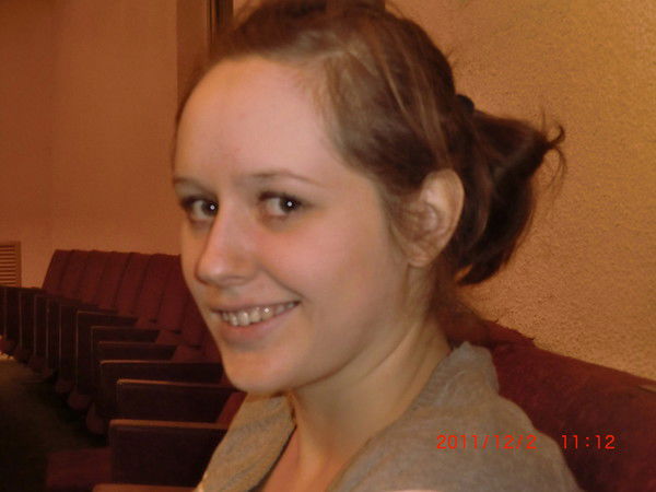 Наталья Воропаева