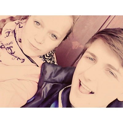 Аришка Гецман