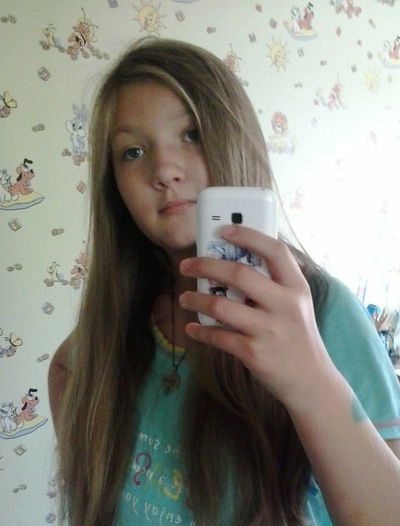 Полина Чаузова