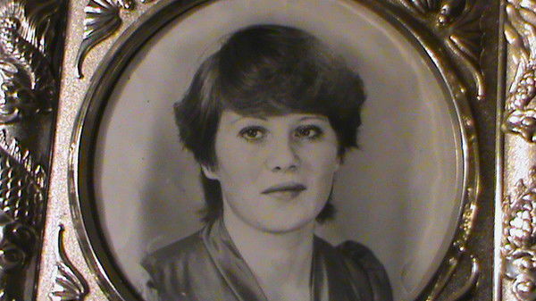 Алена Чермянина