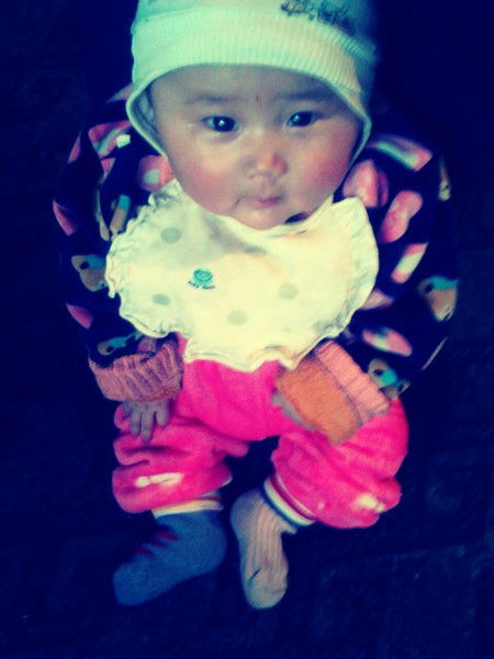 Люблю Тебя Ад[И]На