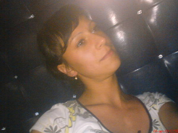 Яна Пономарева