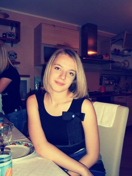 Екатерина Константиновна