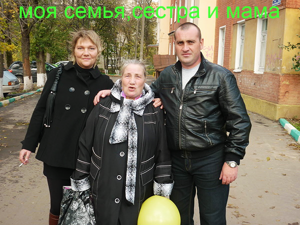 Миша Рубинков