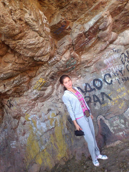 Улбосын Аманжоловна