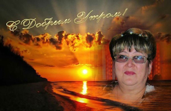 Рая Молякова