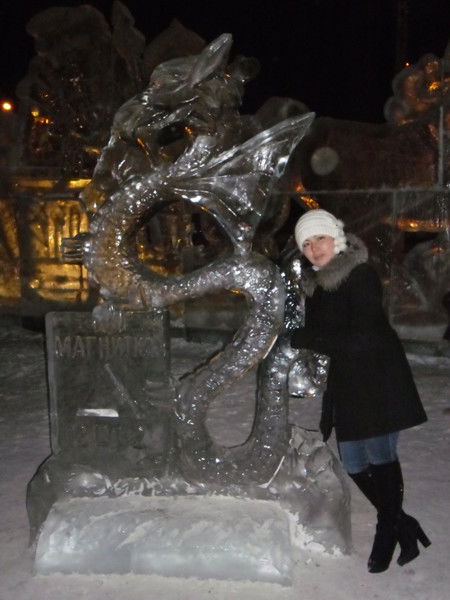 Nazira Muhamedyarova