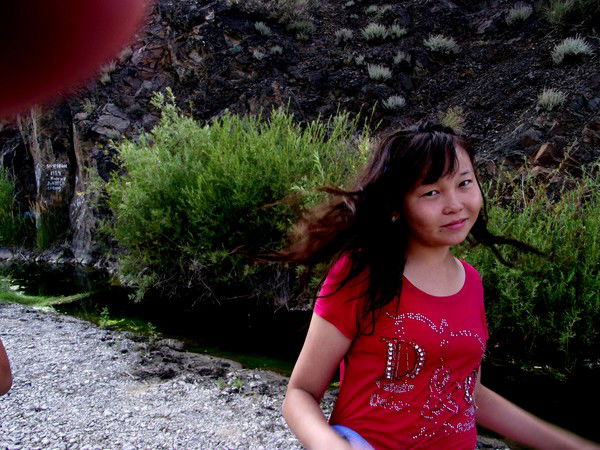 *****айгерим ******