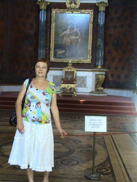 Ольга Пухилас