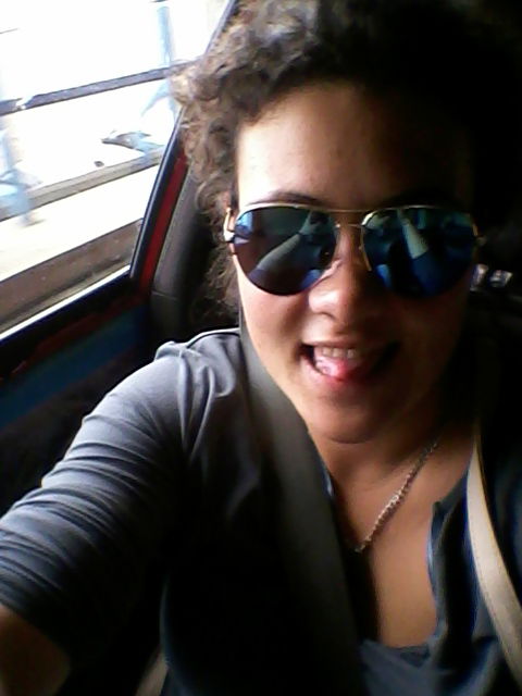 Хотелось Верить!