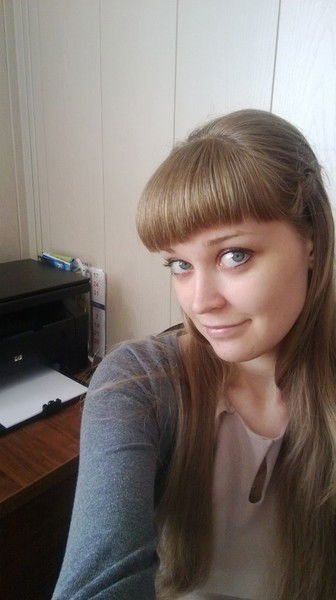 Екатерина Сердюкова