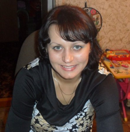 Олеся Ерофеева