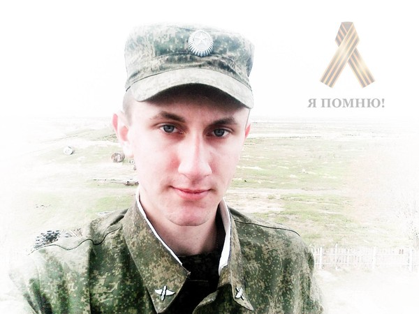 Денис Ометов