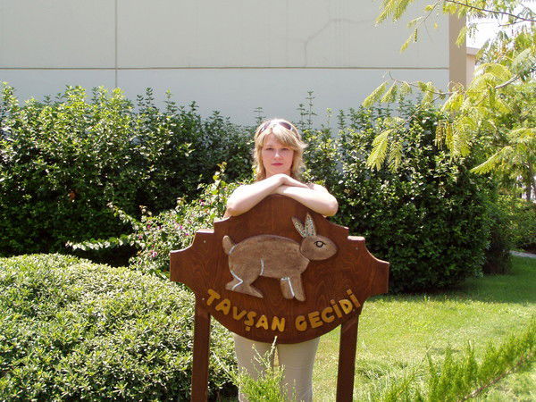 Надежда Маргасова