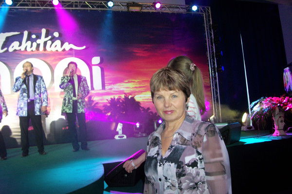 Людмила Мигунова