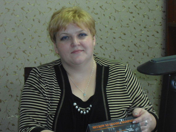 Ирина Мурашкина