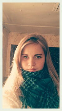 Анастасия Быцюк