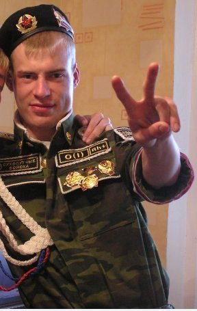 Иван Назаров