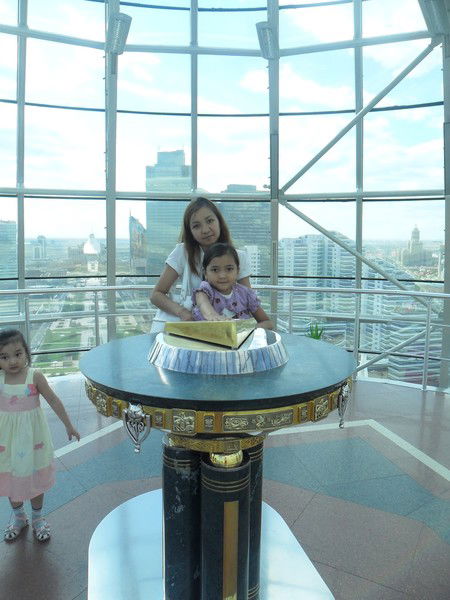 Нургиза Бейшеналиева