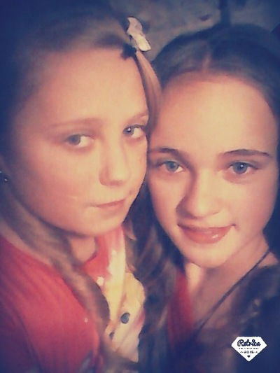 Дарья Бондарь