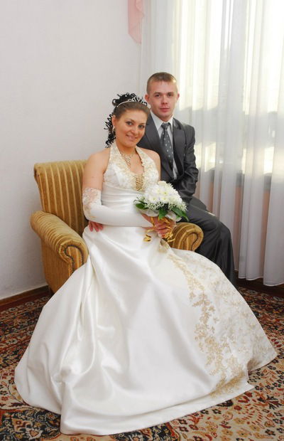 Валентина Щерба