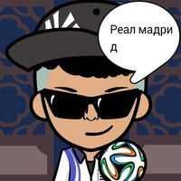 Айкын Жаксылыков