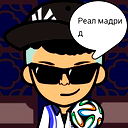 Айкын Жаксылыков