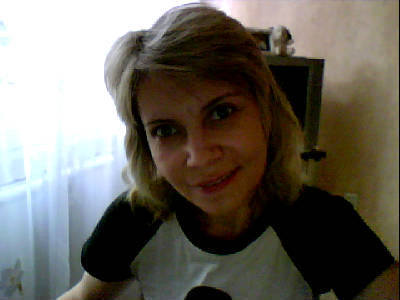 Наташа Душина