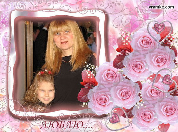 Наталья Яковенко