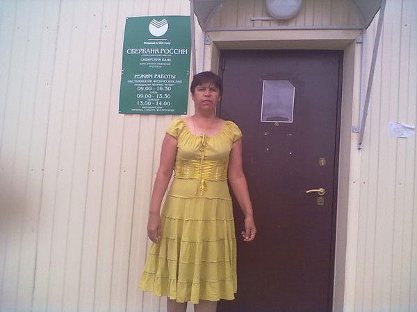 Лидия Фаткина