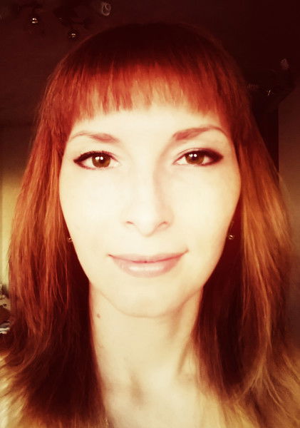 Алла Губина