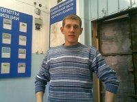 Сережа Абрамкин