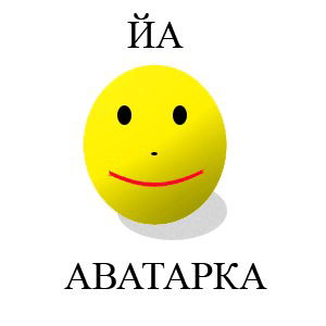 Алексей Корниенко