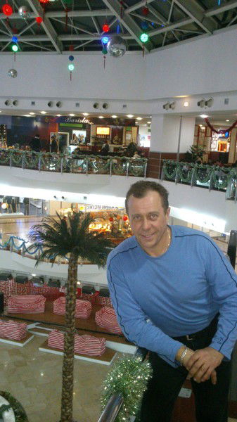 Владимир Бурундуков