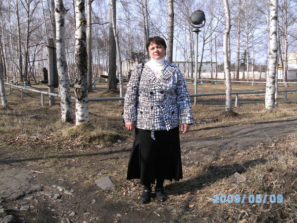 Людмила Салтыкова