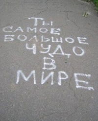 Вадим Михайлов