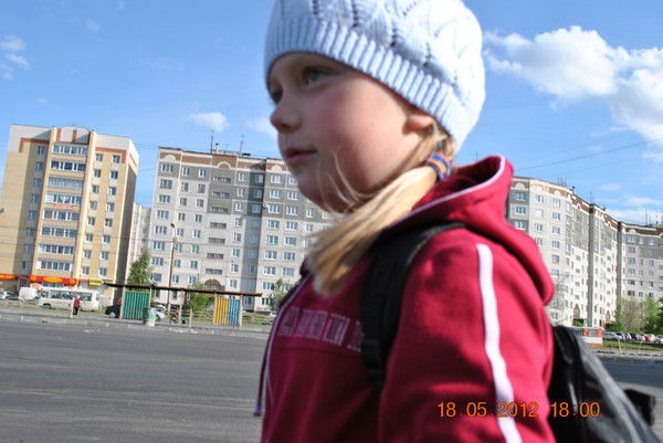 Мергенёва Кристина