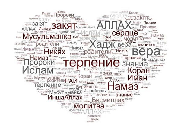 Галымжан Атеев