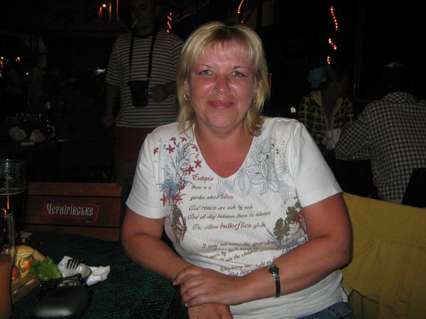 Елена Макарова