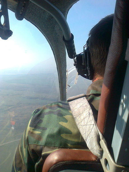 Игорь Гончарук