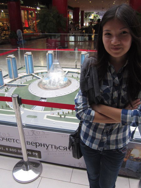 Жанна Ерденова