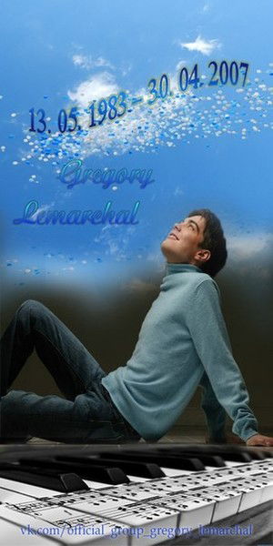 Марина Марина