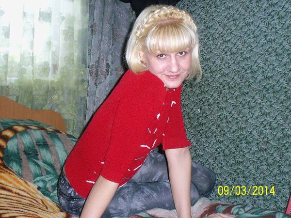 Людмила Белых