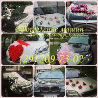 Римма Яковалева