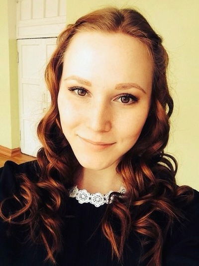 Таня Кислицына