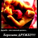 Айнура Абдраимова